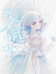 鸭脖草莓向日葵黄瓜丝瓜污下载